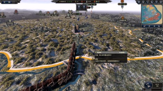 《全面战争传奇不列颠的王座》个人试玩心得