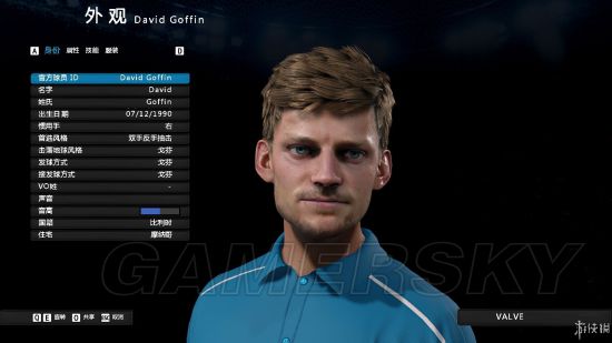 《澳洲国际网球》操作说明及模式、人物介绍