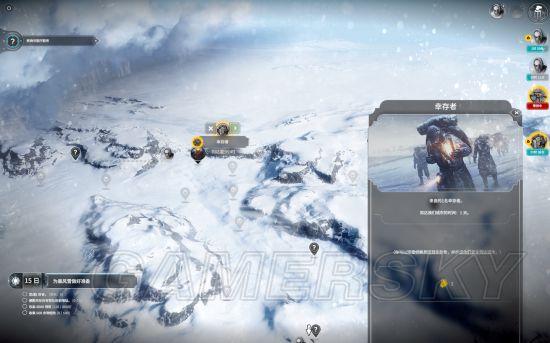 《冰汽时代》困难方舟完美圣母通关心得