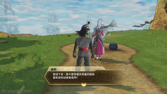 《龙珠超宇宙2》DLC追加奖杯解锁攻略