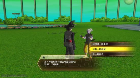 《龙珠超宇宙2》DLC追加奖杯解锁攻略