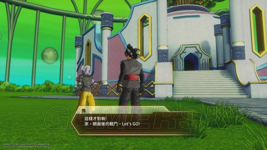 《龙珠超宇宙2》DLC追加奖杯解锁攻略