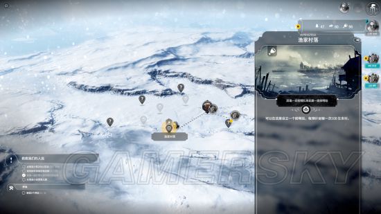 《冰汽时代》困难难民无能量塔通关图文战报