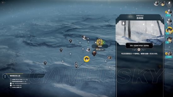 《冰汽时代》困难难民无能量塔通关图文战报