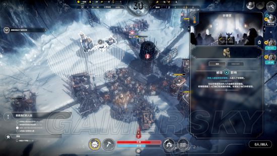 《冰汽时代》困难难民无能量塔通关图文战报