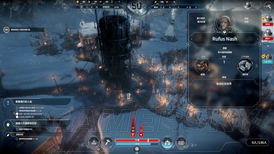 《冰汽时代》困难难民无能量塔通关图文战报