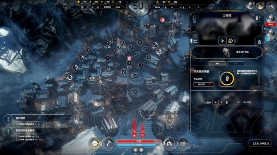 《冰汽时代》困难难民无能量塔通关图文战报