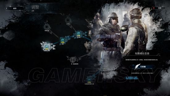 《冰汽时代》困难难民无能量塔通关图文战报