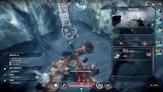 《冰汽时代》困难难民无能量塔通关图文战报