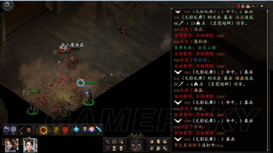 《永恒之柱2》火铳+武僧核裂变Build思路测试