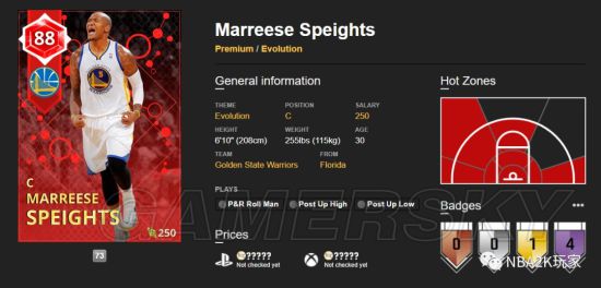 《NBA2K18》Evolution卡包球员卡数据一览 粉钻字母哥数据分享