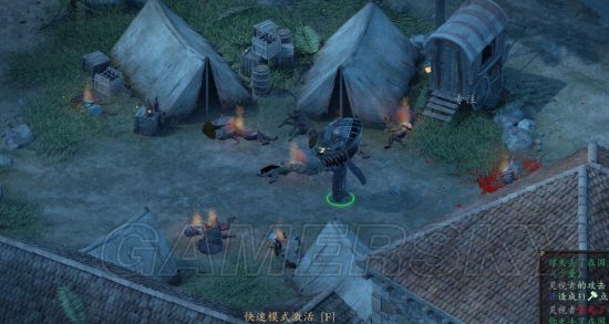 《永恒之柱2》二周目诅咒铁人心灵追踪者BD及SOLO攻略