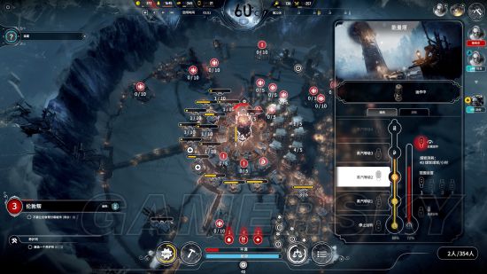 《冰汽时代》困难新家不越界极限运营图文战报