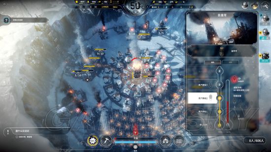 《冰汽时代》困难新家不越界极限运营图文战报