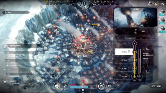 《冰汽时代》困难新家不越界极限运营图文战报