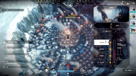 《冰汽时代》困难新家不越界极限运营图文战报