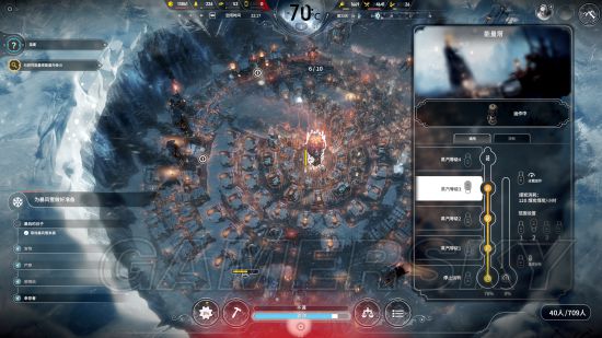 《冰汽时代》困难新家不越界极限运营图文战报