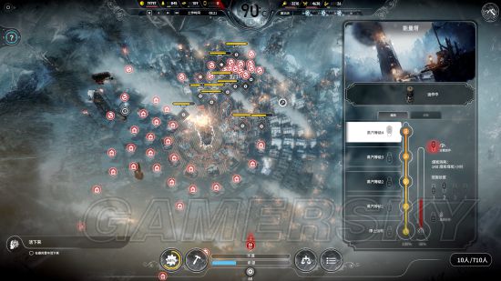 《冰汽时代》困难新家不越界极限运营图文战报