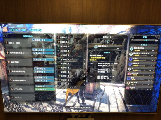 《怪物猎人世界》最强眠斩大剑配装