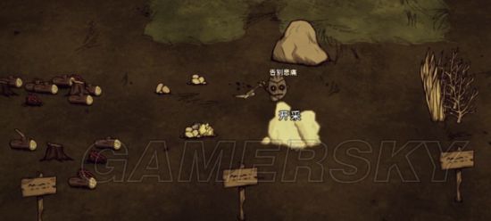 《饥荒》实用采集技巧汇总 饥荒快速砍树及挖矿技巧