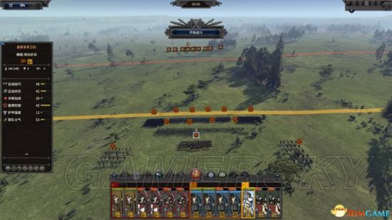 《全面战争传奇不列颠的王座》传奇难度西撒克逊剧情流程图文战报