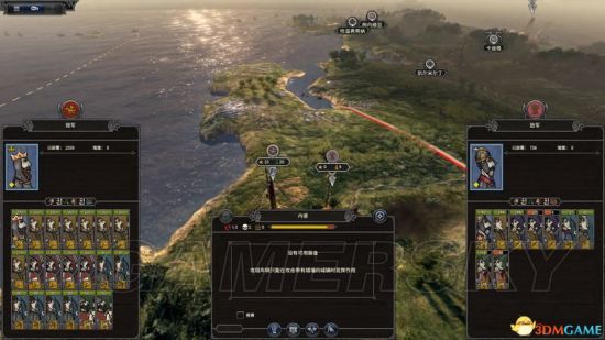 《全面战争传奇不列颠的王座》传奇难度西撒克逊剧情流程图文战报