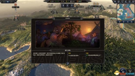 《全面战争传奇不列颠的王座》传奇难度西撒克逊剧情流程图文战报