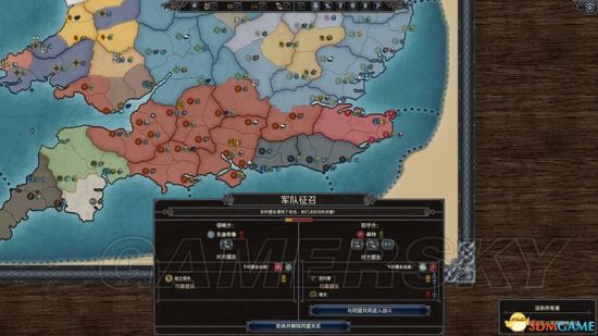 《全面战争传奇不列颠的王座》传奇难度西撒克逊剧情流程图文战报