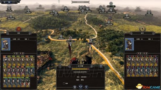 《全面战争传奇不列颠的王座》传奇难度西撒克逊剧情流程图文战报