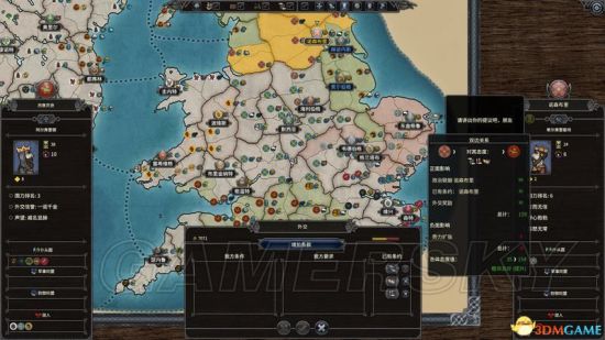 《全面战争传奇不列颠的王座》传奇难度西撒克逊剧情流程图文战报