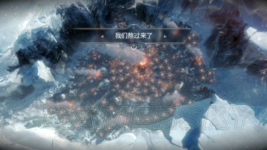 《冰汽时代》难民剧本信仰流人人平等结局心得