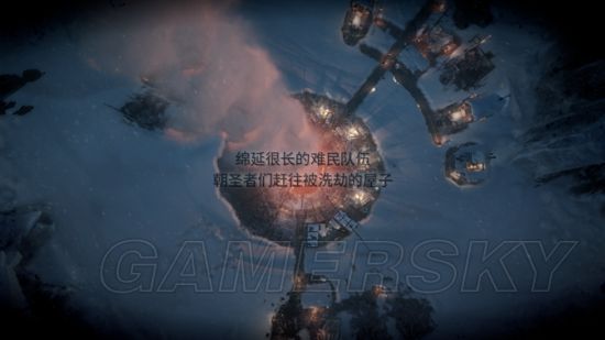 《冰汽时代》难民剧本信仰流人人平等结局心得