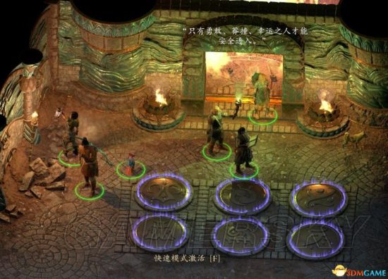 《永恒之柱2》机关解谜与偷窃技巧分享