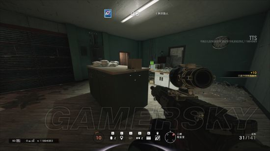 《彩虹六号围攻》俱乐部TTS改动一览