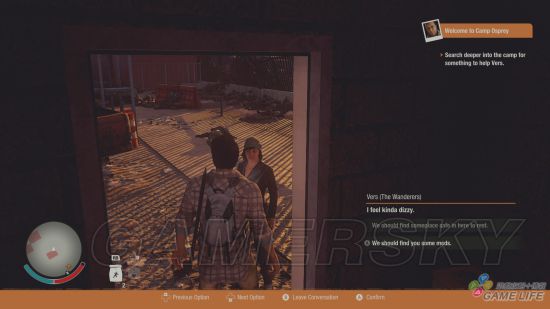 《腐烂国度2》血腥瘟疫与部落系统试玩心得 腐烂国度2好玩么