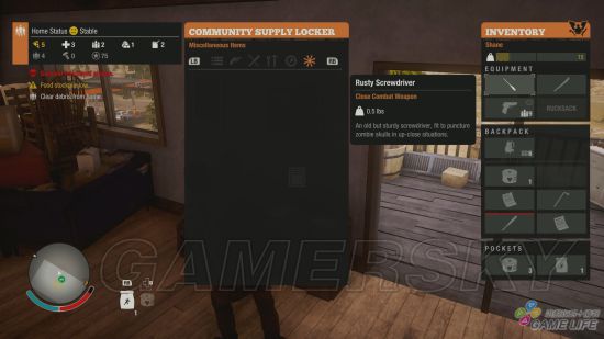 《腐烂国度2》血腥瘟疫与部落系统试玩心得 腐烂国度2好玩么