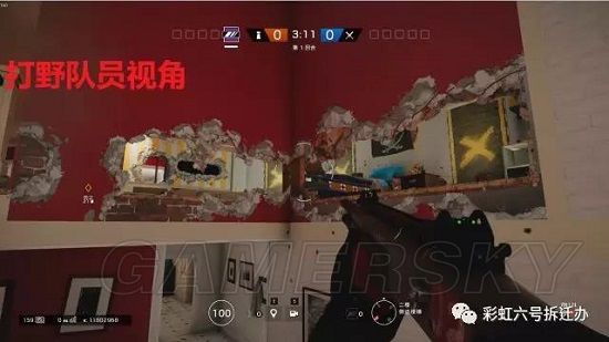 《彩虹六号围攻》豪宅进阶防守图文教学