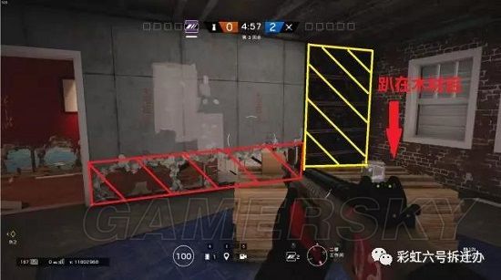 《彩虹六号围攻》豪宅进阶防守图文教学