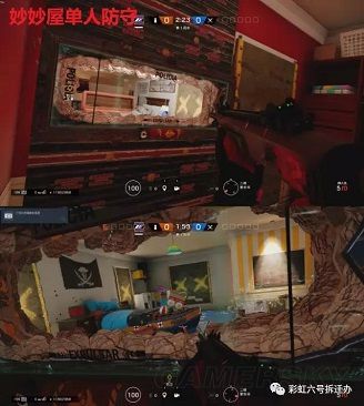 《彩虹六号围攻》豪宅进阶防守图文教学