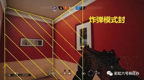 《彩虹六号围攻》豪宅进阶防守图文教学