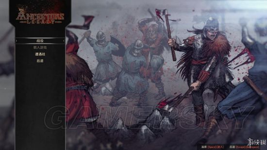 《祖先遗产》图文攻略 维京战役图文流程攻略