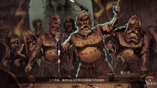 《祖先遗产》图文攻略 维京战役图文流程攻略