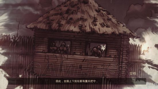 《祖先遗产》图文攻略 维京战役图文流程攻略