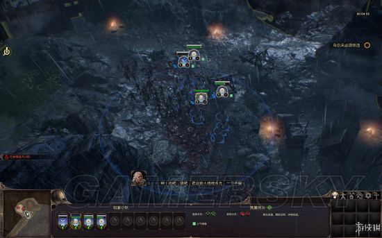 《祖先遗产》图文攻略 维京战役图文流程攻略