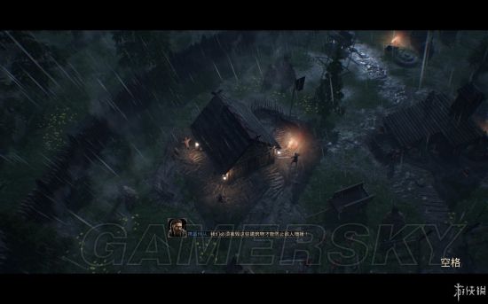 《祖先遗产》图文攻略 维京战役图文流程攻略