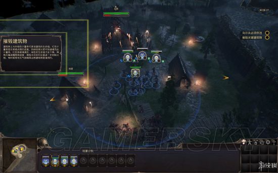 《祖先遗产》图文攻略 维京战役图文流程攻略