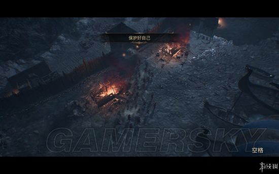 《祖先遗产》图文攻略 维京战役图文流程攻略