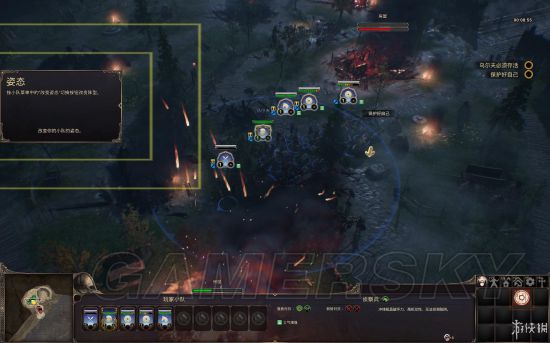 《祖先遗产》图文攻略 维京战役图文流程攻略