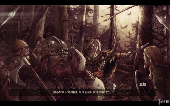 《祖先遗产》图文攻略 维京战役图文流程攻略