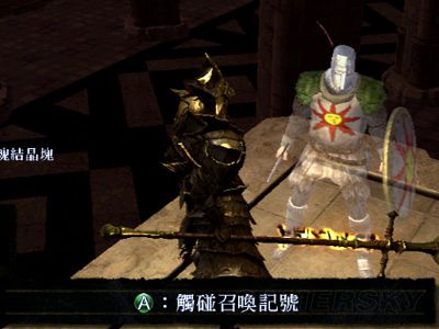 《黑暗之魂重制版》索拉尔数据、装备、事件及位置一览 索拉尔在哪